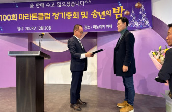 KakaoTalk_20231231_124319913_04.jpg
