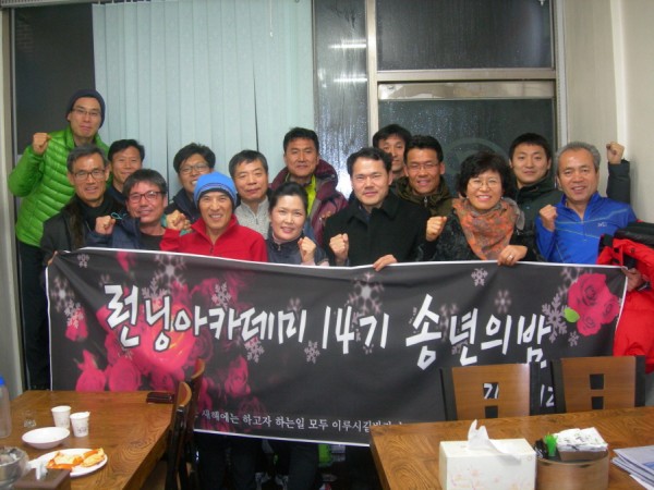 DSCN7554.JPG
