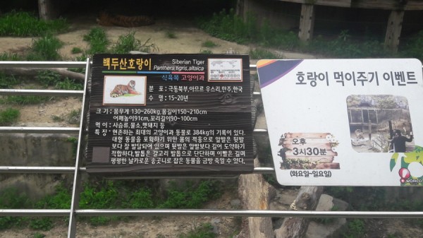 크기변환_20170813_140754.jpg