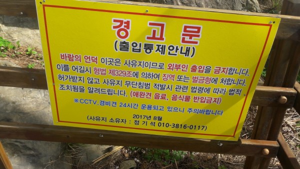 크기변환_20171020_131127.jpg