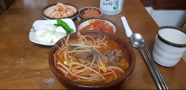 크기변환_20180414_120950.jpg